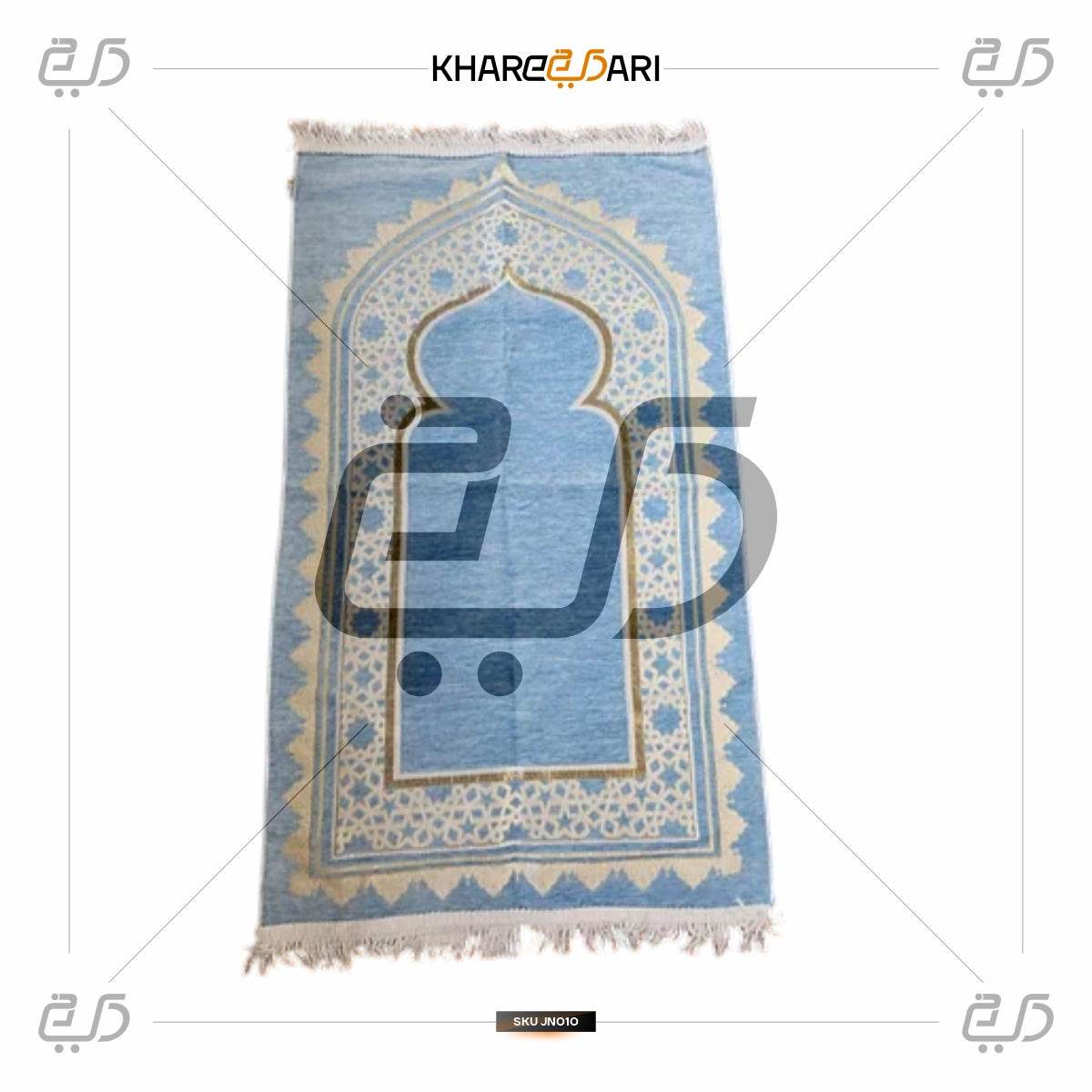 SAQENZA Janamaz Prayer Mat | Premium Comfort for Home & Mosque - Khareedari 