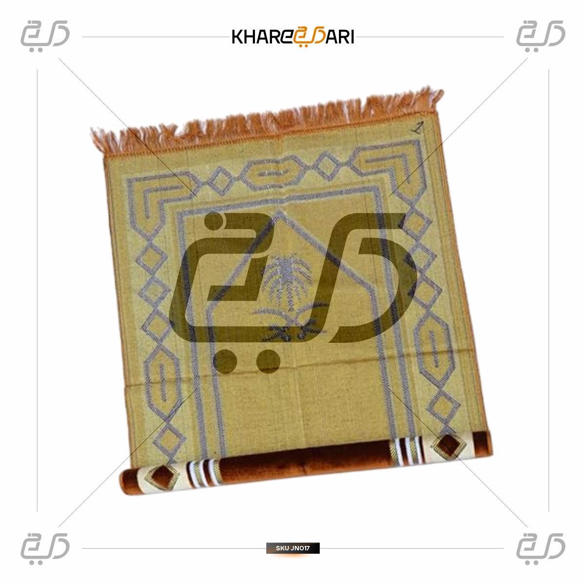 Turkish Velvet Musallah Janamaz | Ultimate Comfort for Eid & Ramadan - Khareedari 
