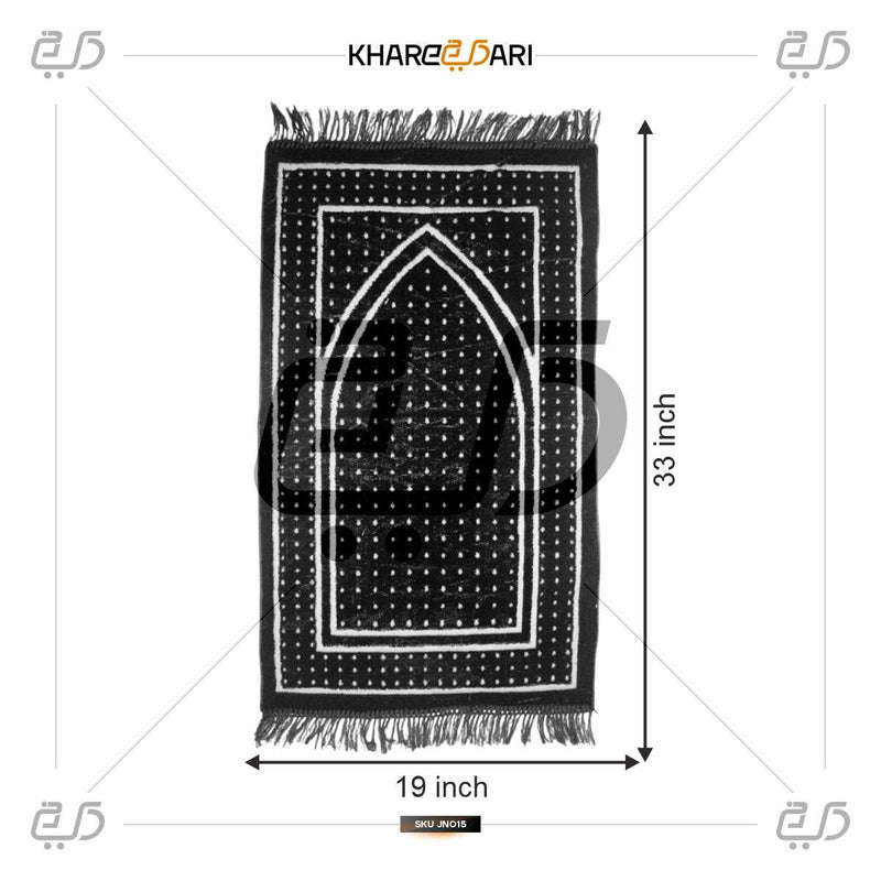 Diamond Kids Janamaz Prayer Mat | Soft Velvet Anti-Skid Musalla - Khareedari 
