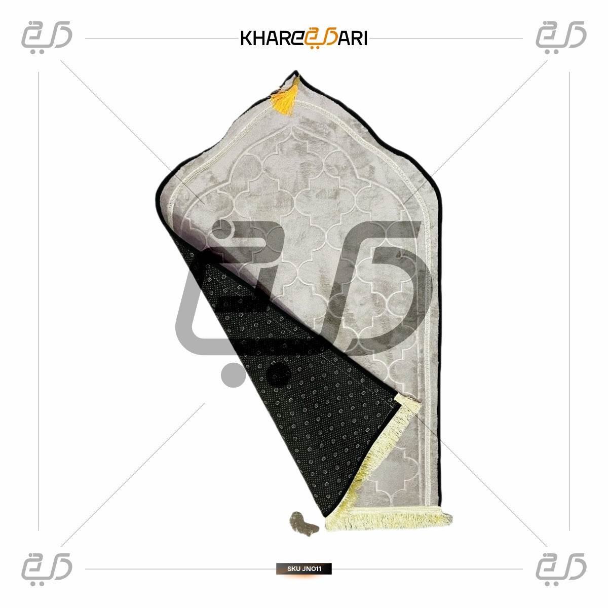 Jannat Premium Janamaz Prayer Mat | Soft Velvet Musalla - Khareedari 