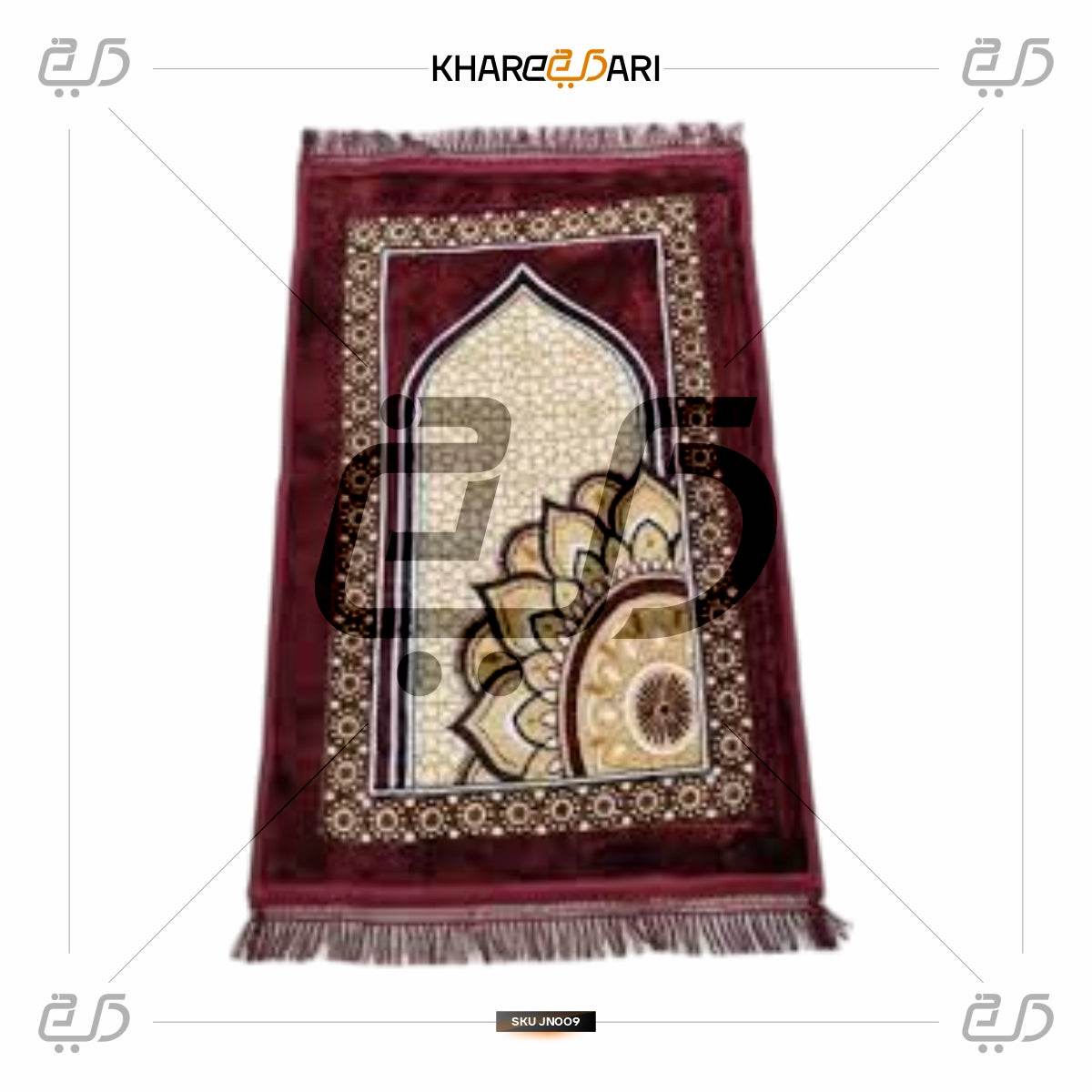 Premium Velvet Janamaz Musalla Rug | Multi-Color Flower Design - Khareedari 