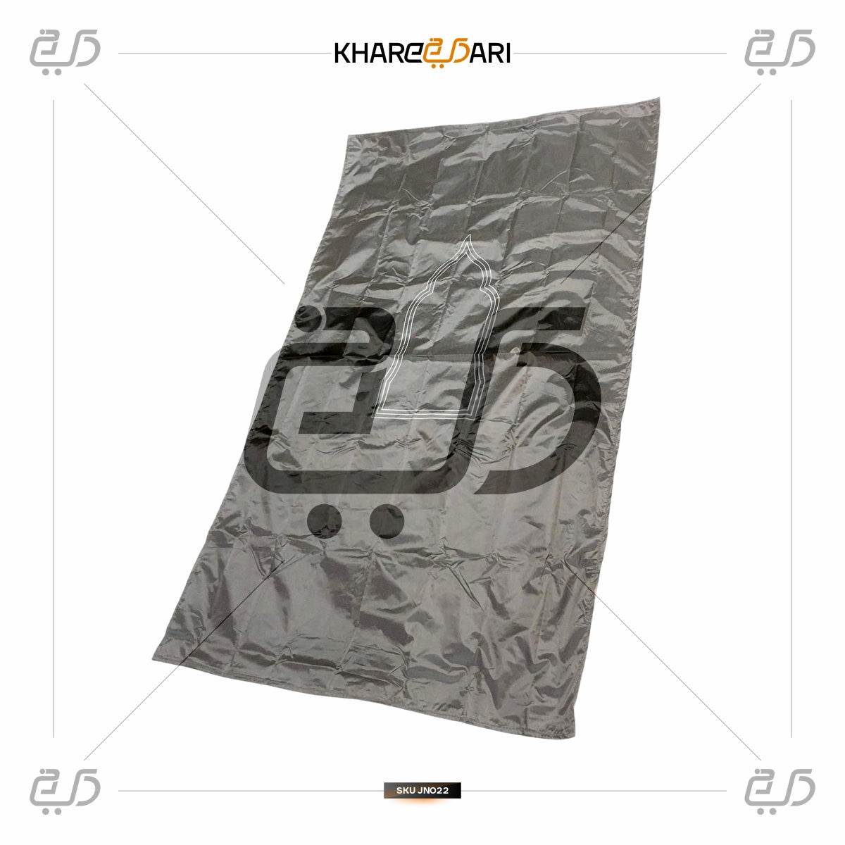 Lightweight Rollable Travel Prayer Mat | Musalla for Muslims - Khareedari 