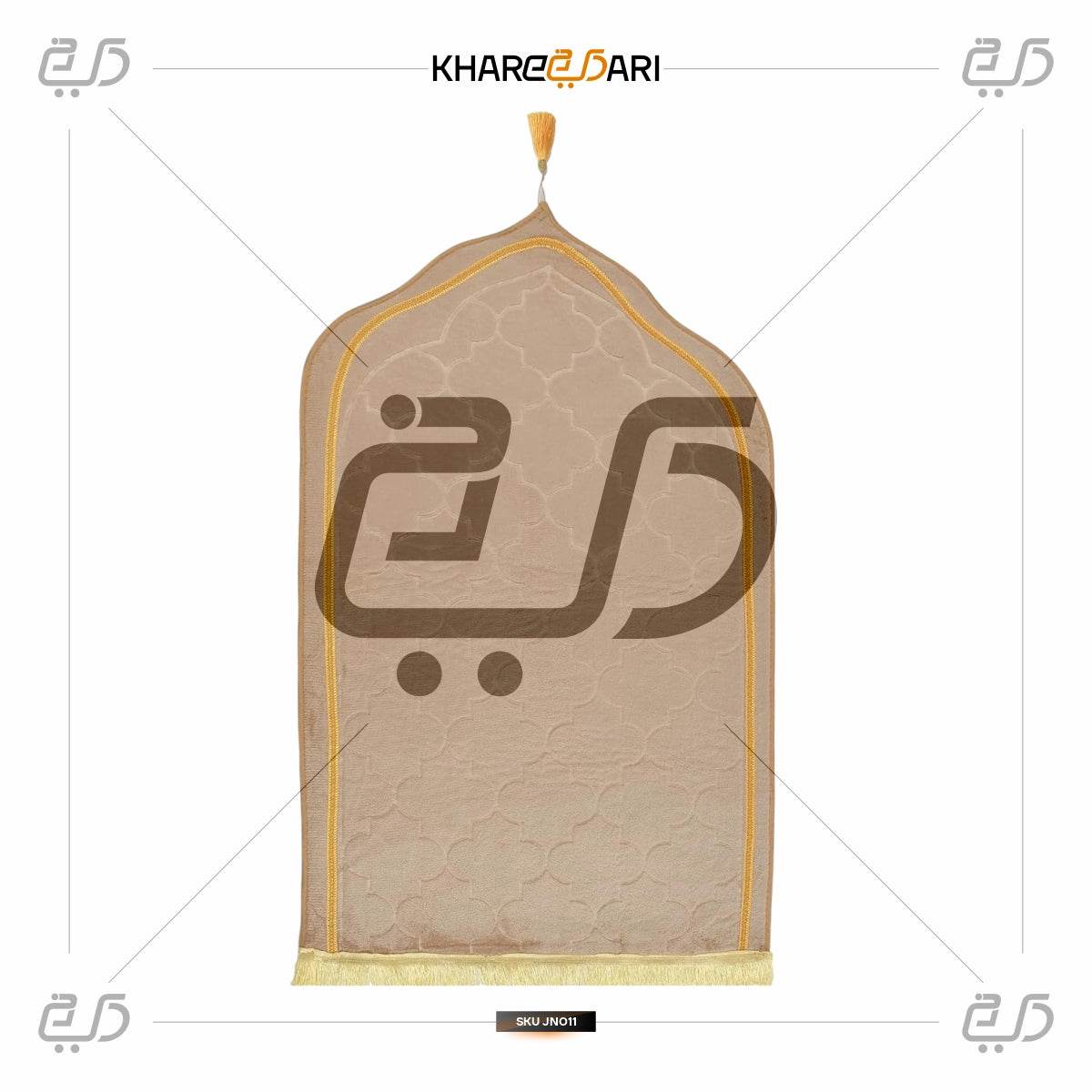 Jannat Premium Janamaz Prayer Mat | Soft Velvet Musalla - Khareedari 