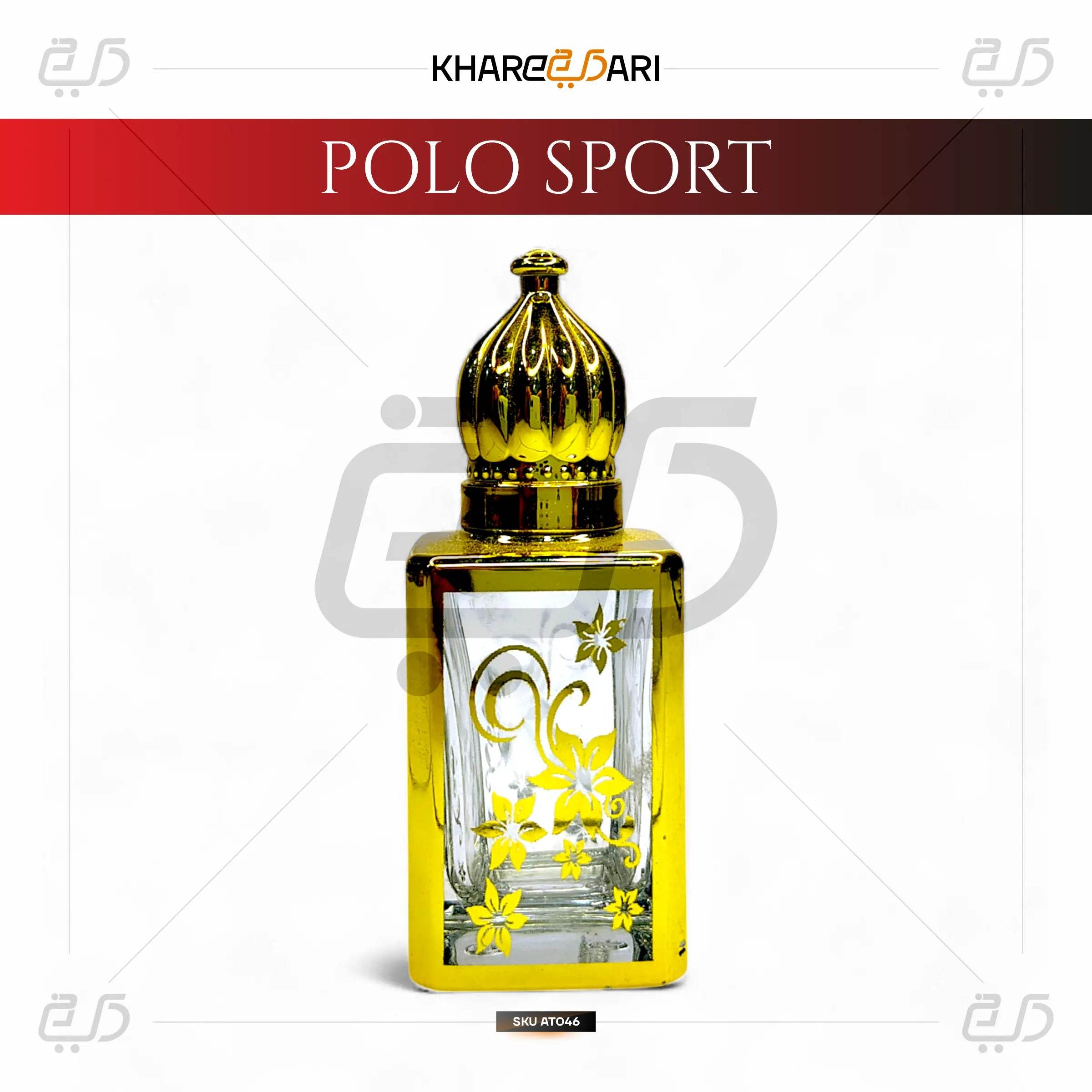 Loose Attar Fragrance (Polo Sport) - Khareedari 