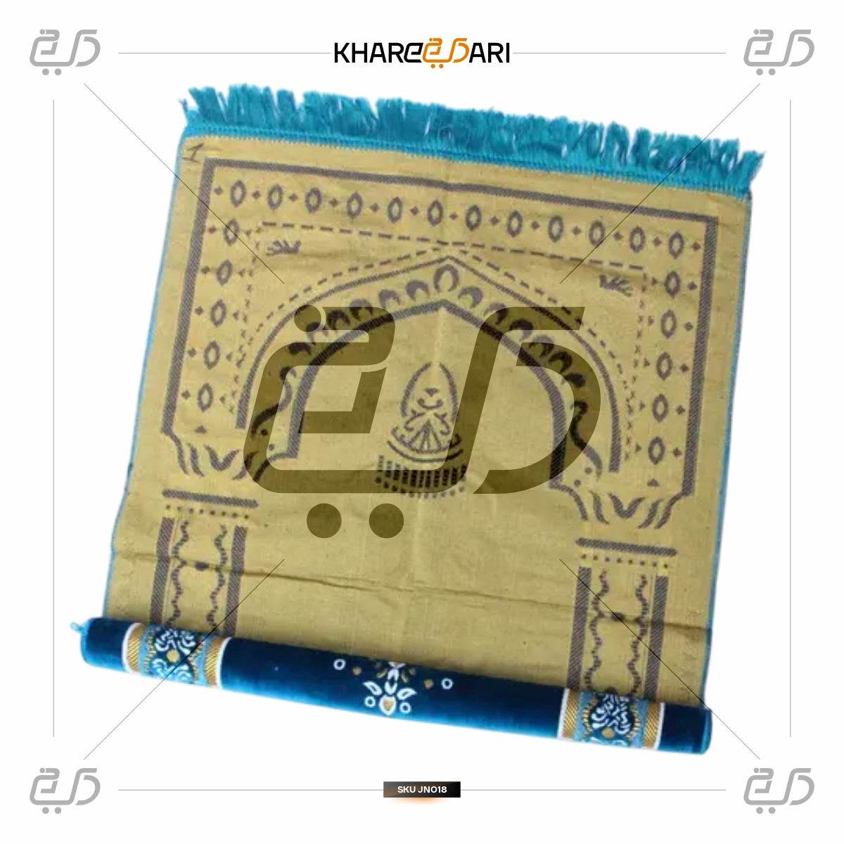 Soft Velvet Musalla Janamaz | Prayer Mat for Namaz - Khareedari 