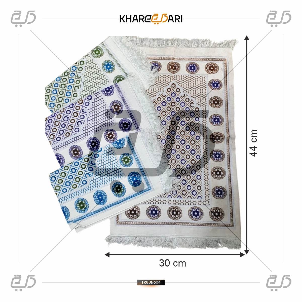 Velvet Musalla Turkey Janamaz | Islamic Prayer Mat for Special Occasions - Khareedari 