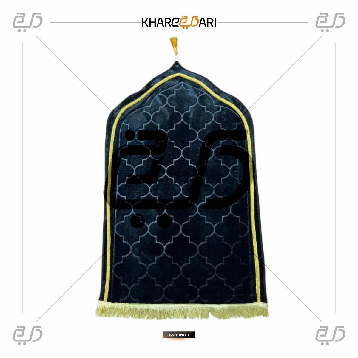 Jannat Premium Janamaz Prayer Mat | Soft Velvet Musalla - Khareedari 