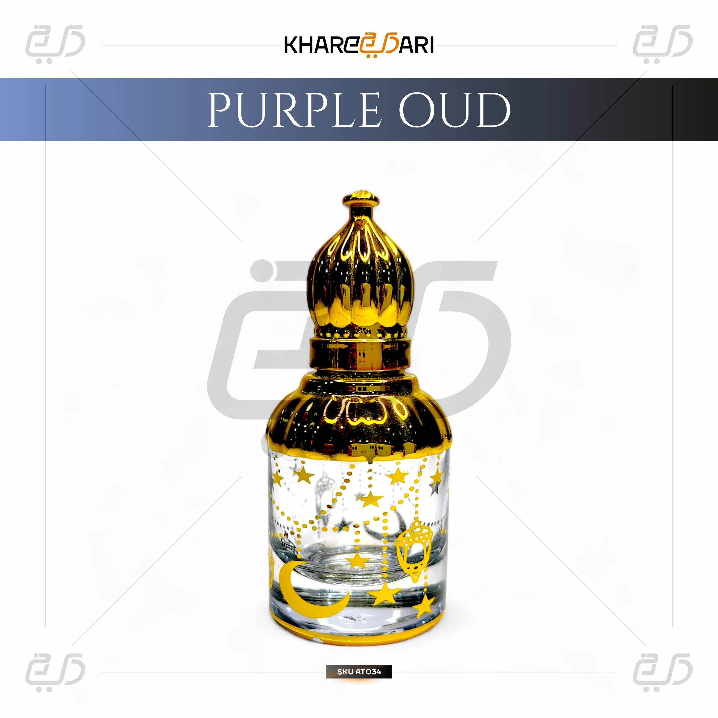 Loose Attar Fragrance(Purple Oud) - Khareedari 