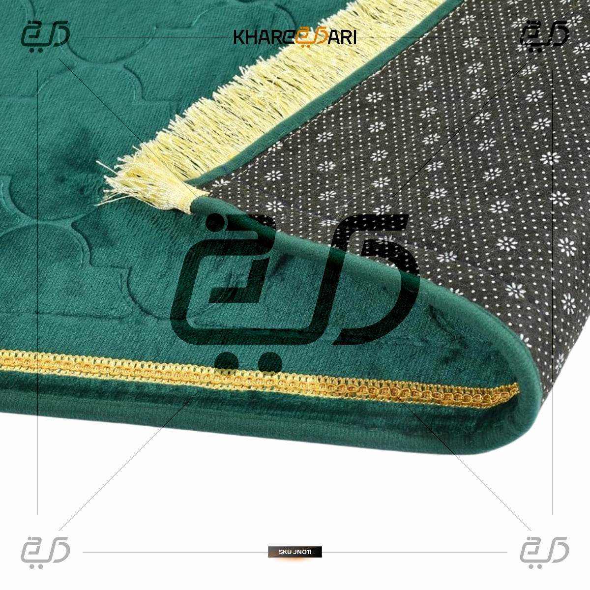 Jannat Premium Janamaz Prayer Mat | Soft Velvet Musalla - Khareedari 