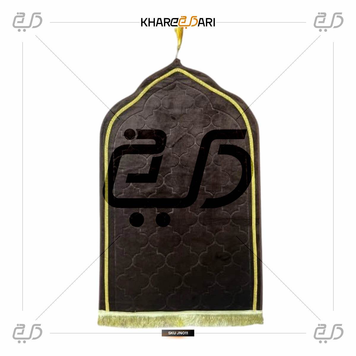 Jannat Premium Janamaz Prayer Mat | Soft Velvet Musalla - Khareedari 