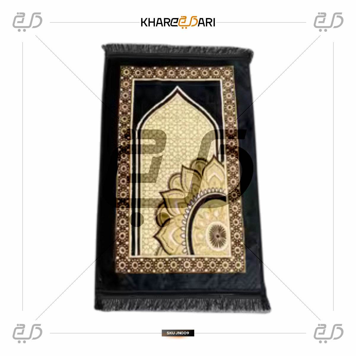 Premium Velvet Janamaz Musalla Rug | Multi-Color Flower Design - Khareedari 