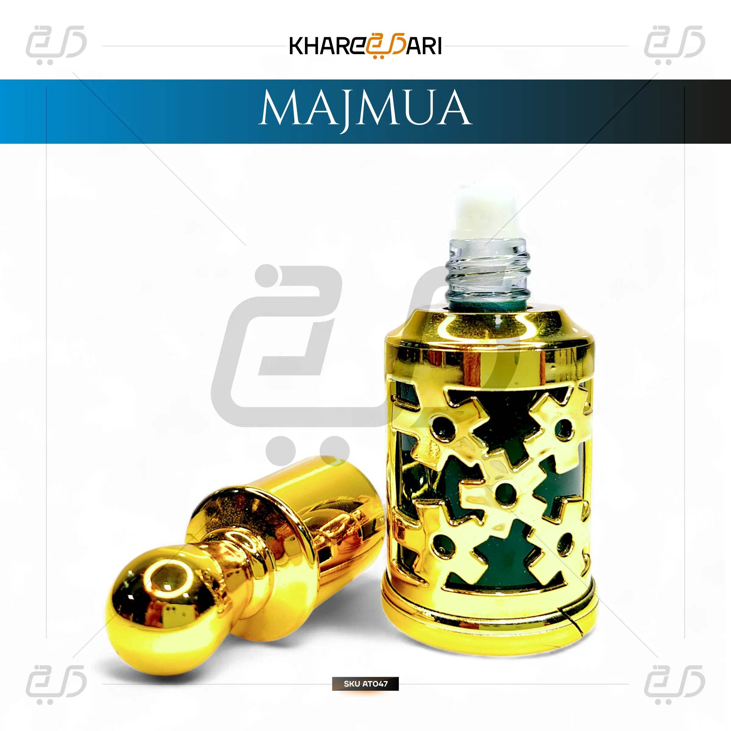Loose Attar Fragrance (Majmua) - Khareedari 
