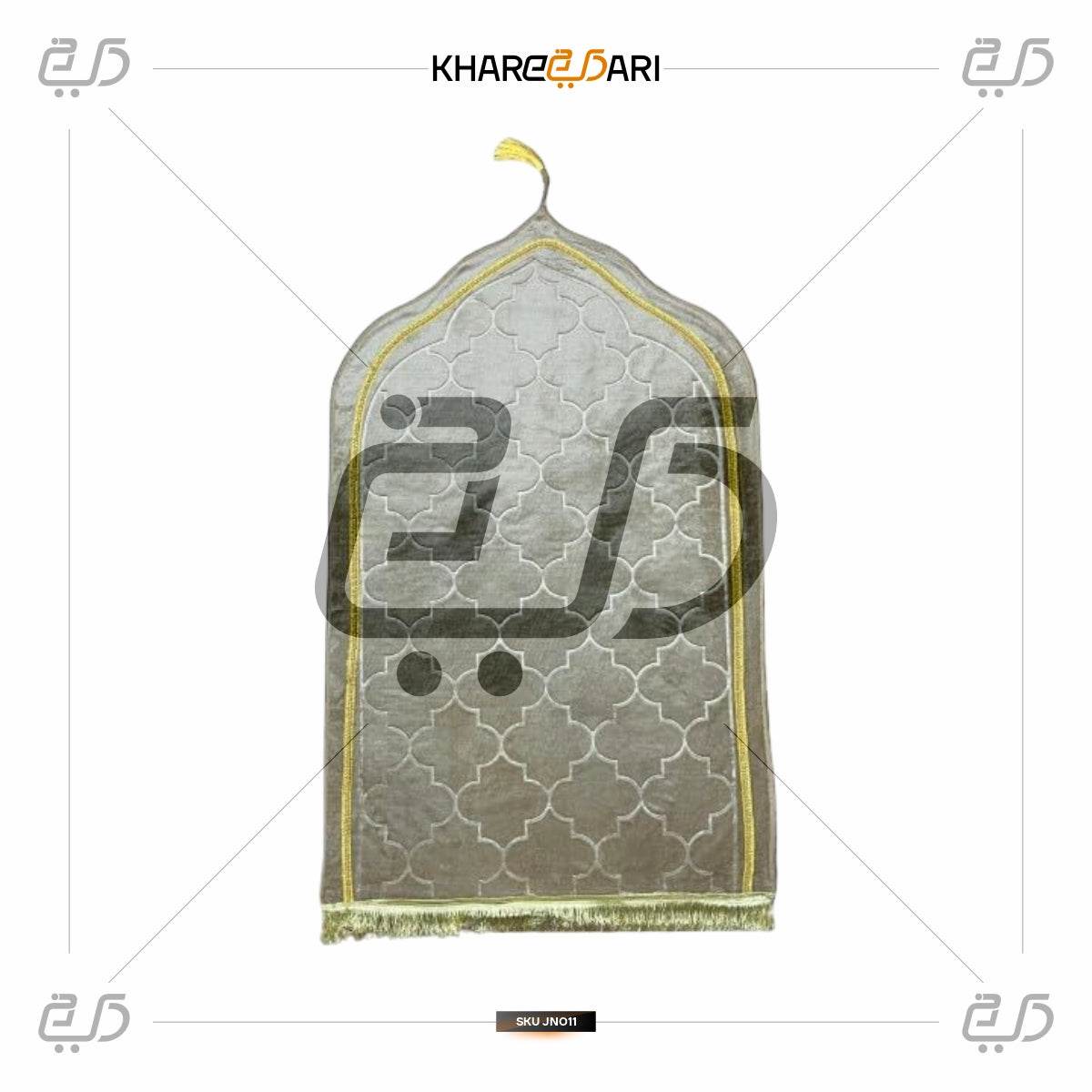 Jannat Premium Janamaz Prayer Mat | Soft Velvet Musalla - Khareedari 