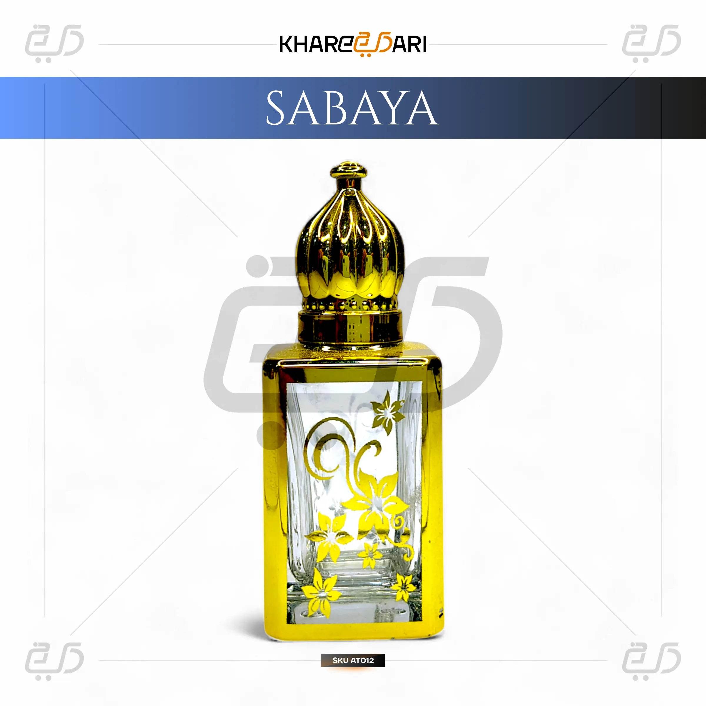 Loose Attar Fragrance (Sabaya) - Khareedari 