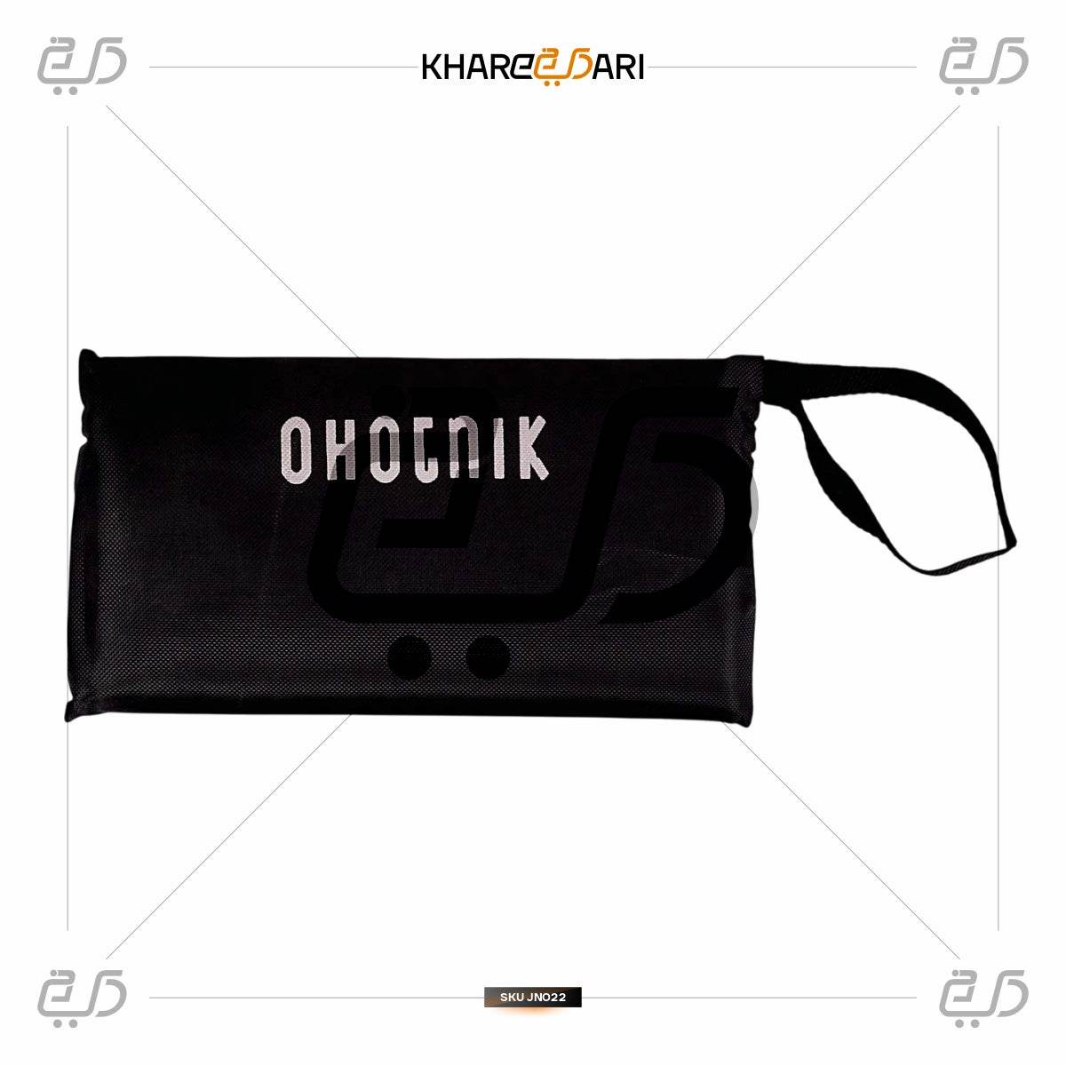Lightweight Rollable Travel Prayer Mat | Musalla for Muslims - Khareedari 