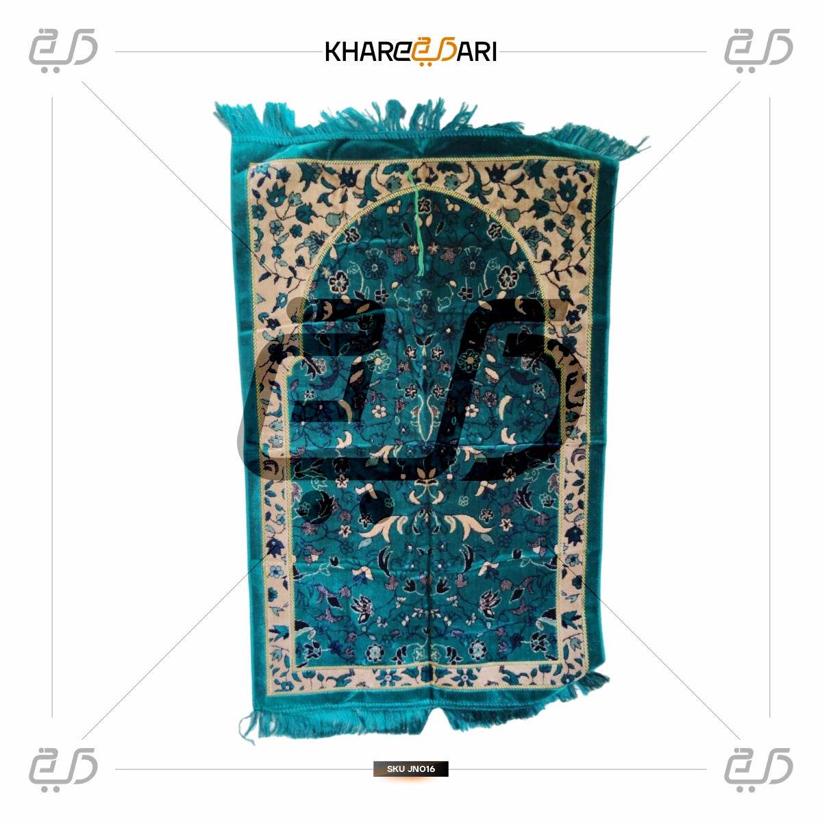 Modern Premium Janamaz Prayer Mat | Soft Velvet Multi-Color Flower Design (Copy) - Khareedari 