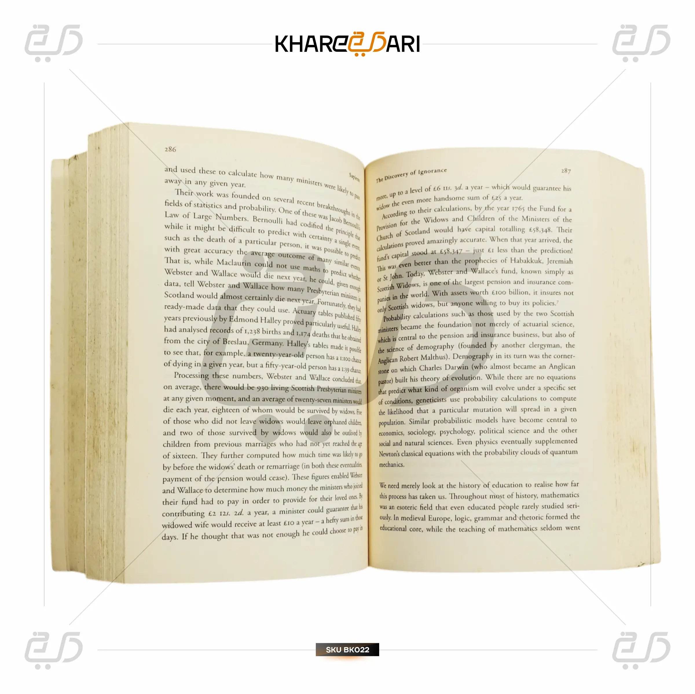 Sapiens (A Brief History of Humankind) - Khareedari 