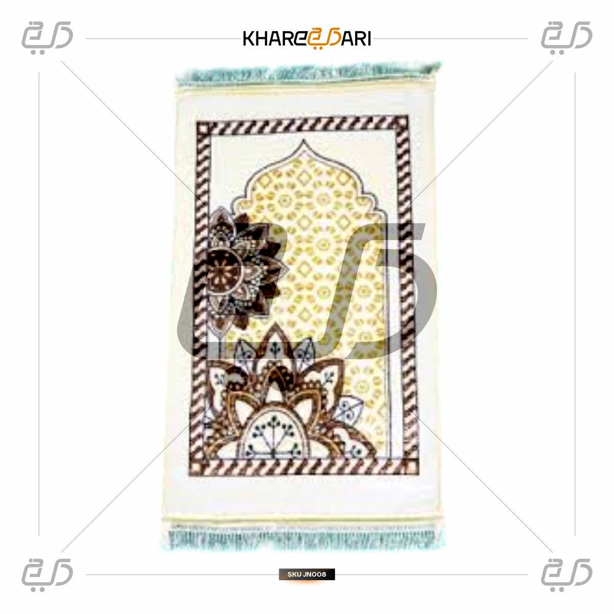 Plus Cloudy Janamaz Prayer Mat | Graphite Musalla - Khareedari 