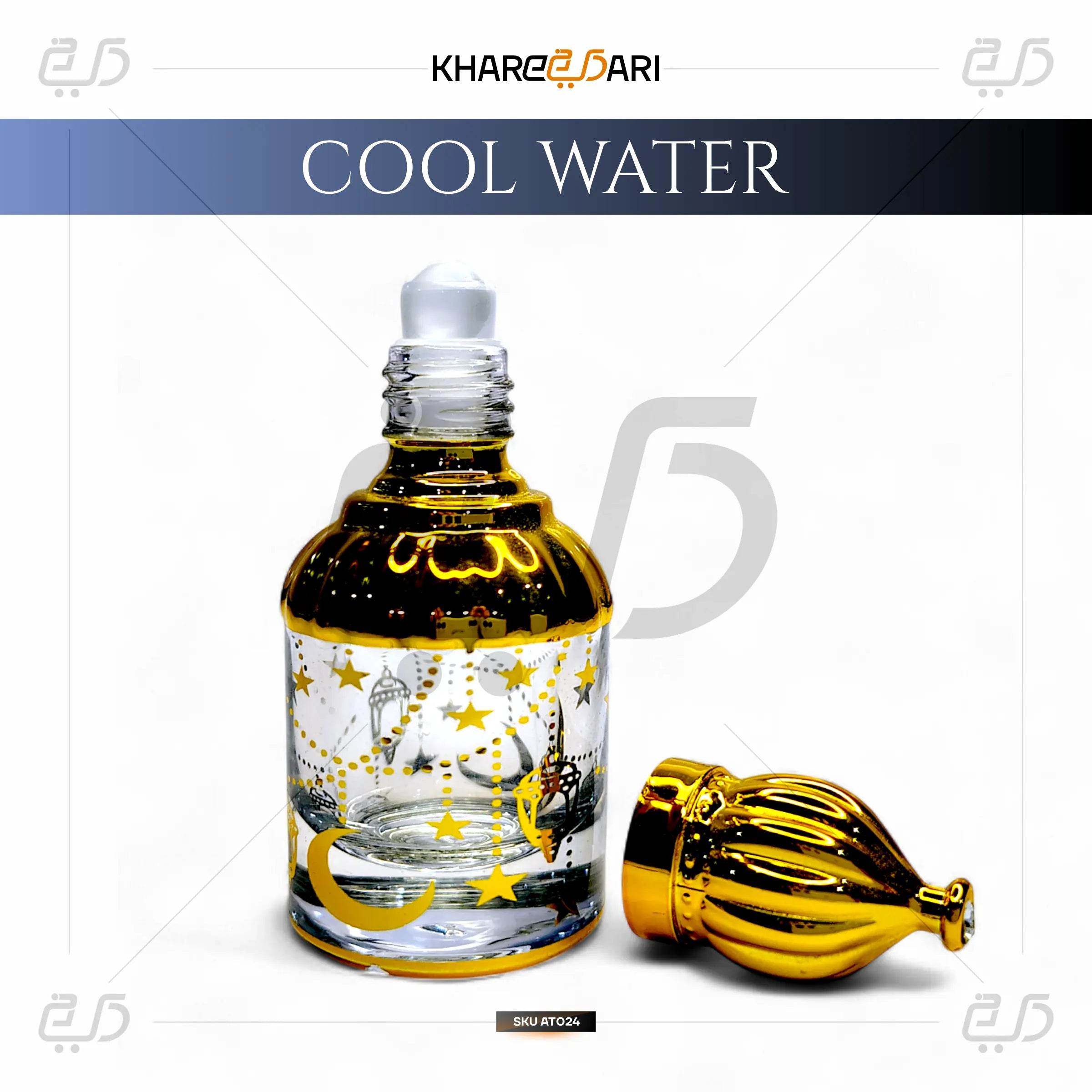 Loose Attar Fragrance(Cool Water) - Khareedari 
