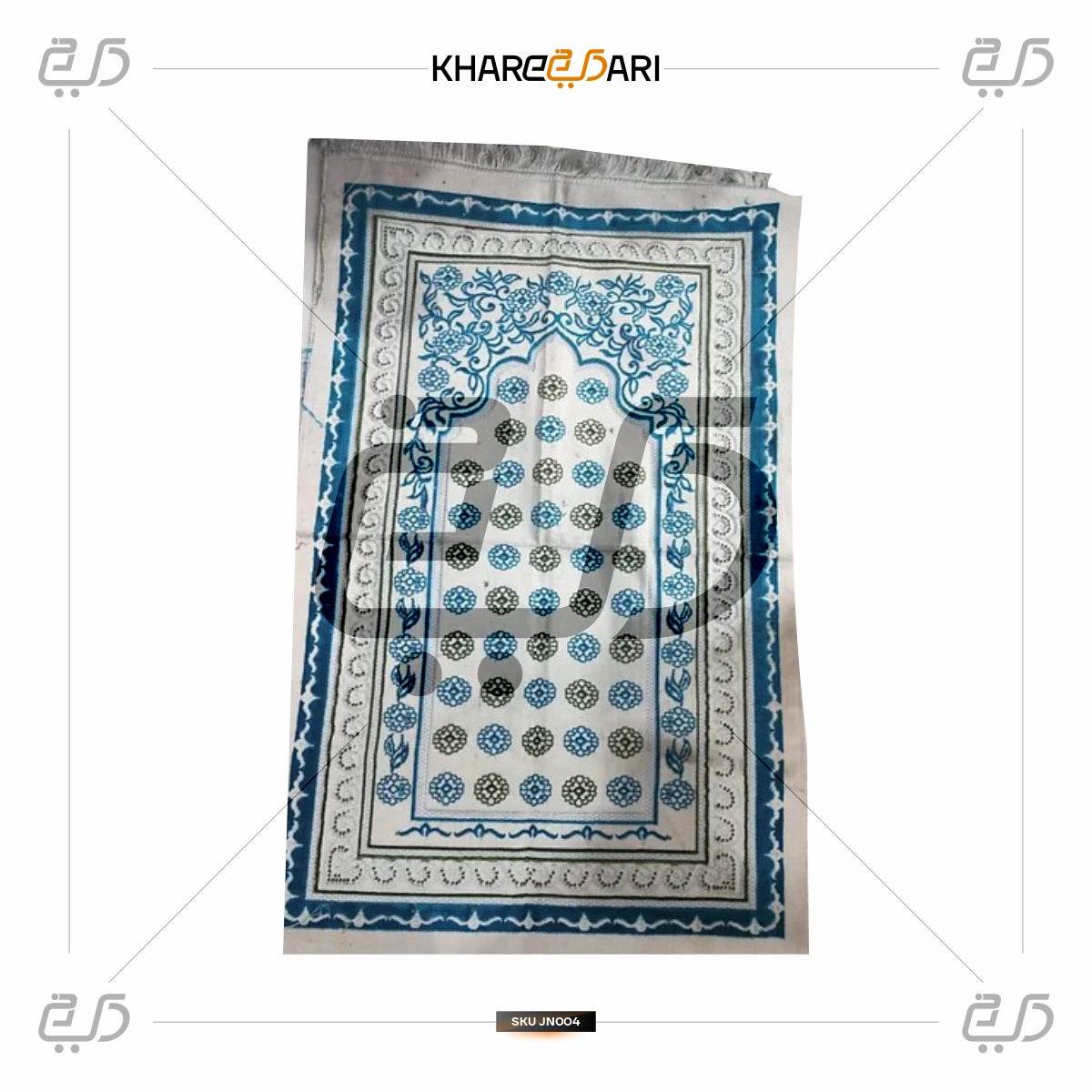 Velvet Musalla Turkey Janamaz | Islamic Prayer Mat for Special Occasions - Khareedari 