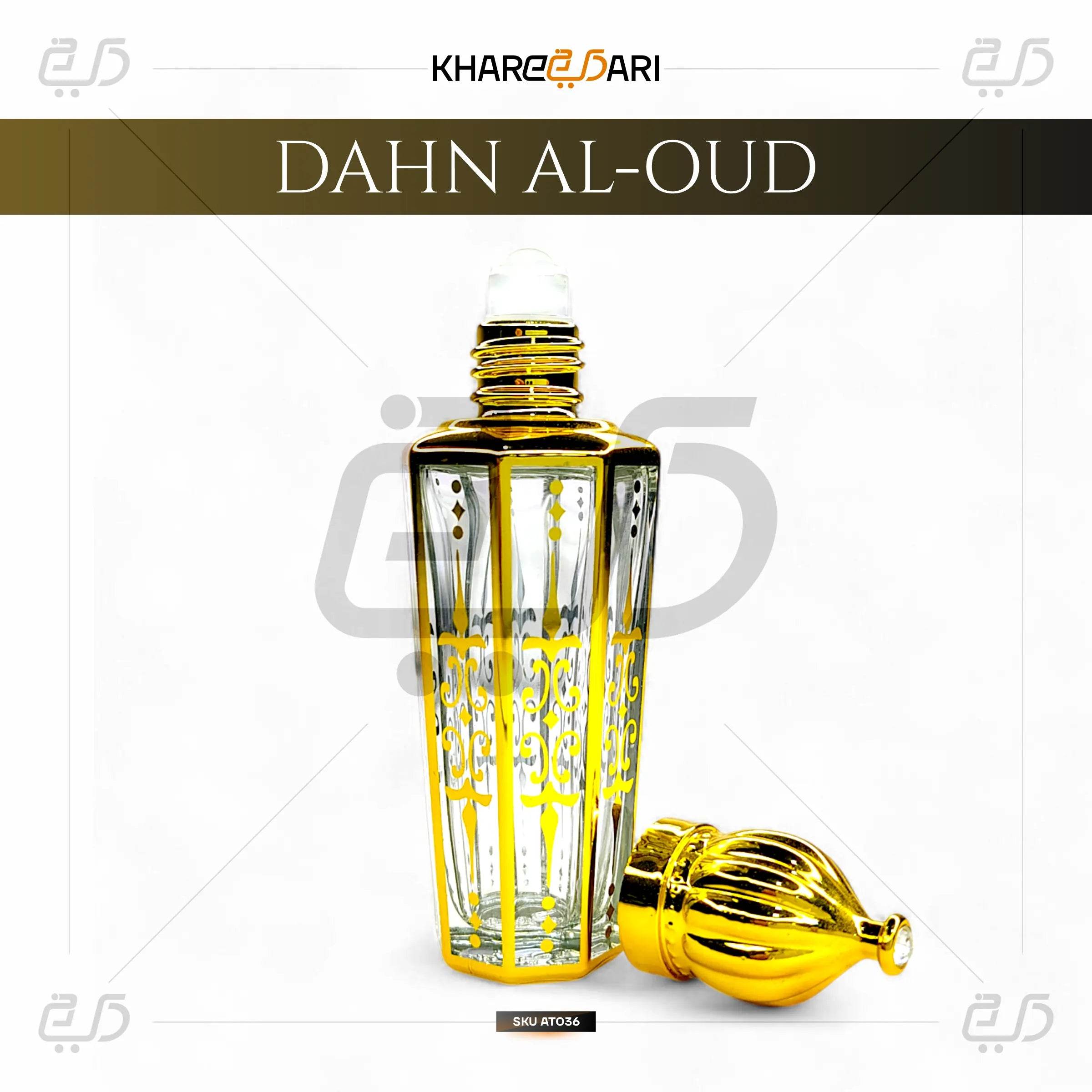 Loose Attar Fragrance (Dahn Al-Oud) - Khareedari 