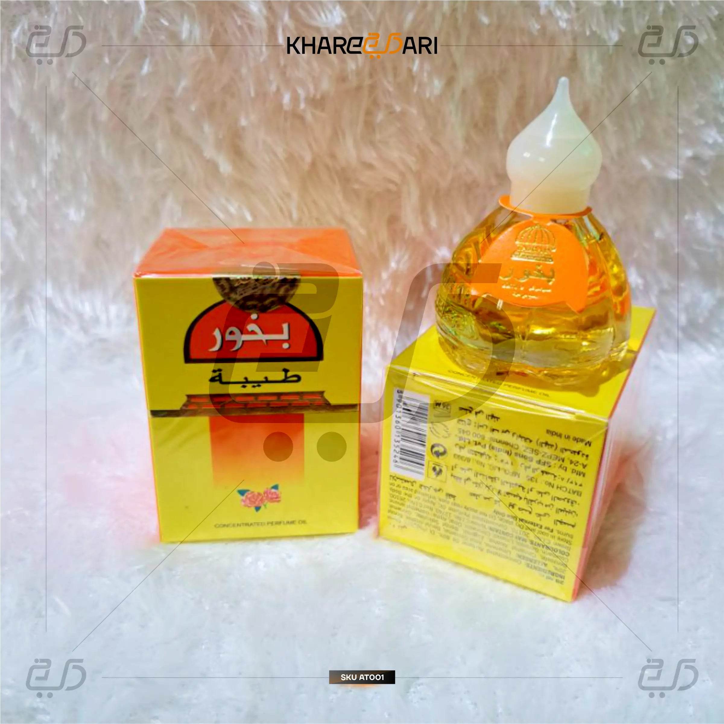 Taibah Mukhalat Attar | 20ML - Khareedari 