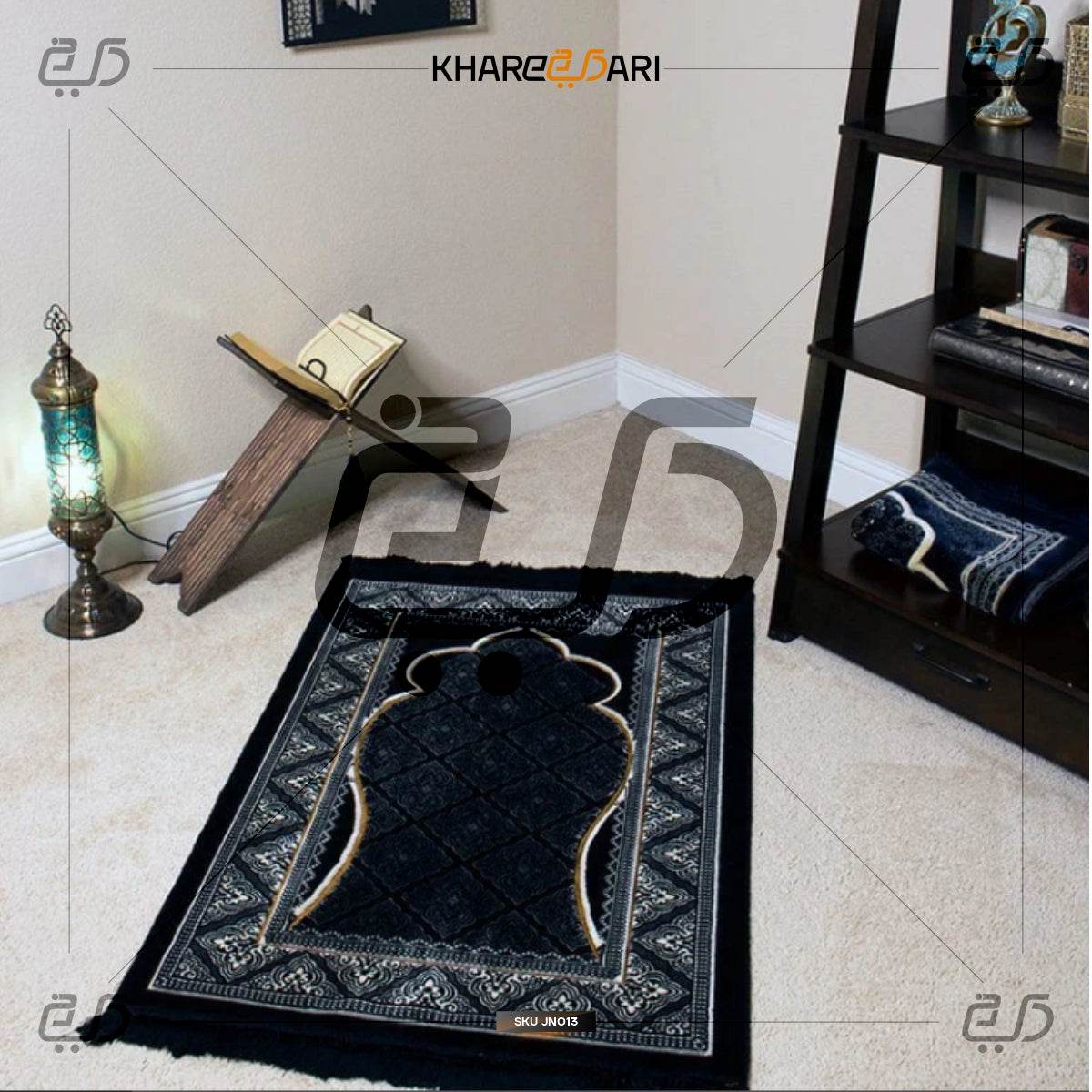 Premium Velvet Prayer Rug | Zigzag Design Janamaz for Eid & Ramadan - Khareedari 
