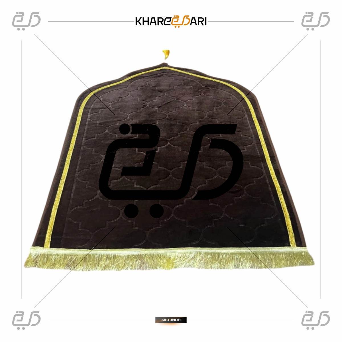 Jannat Premium Janamaz Prayer Mat | Soft Velvet Musalla - Khareedari 