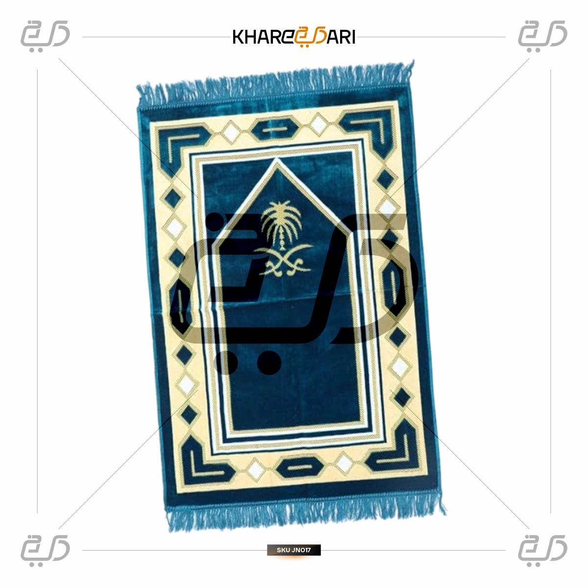 Turkish Velvet Musallah Janamaz | Ultimate Comfort for Eid & Ramadan - Khareedari 