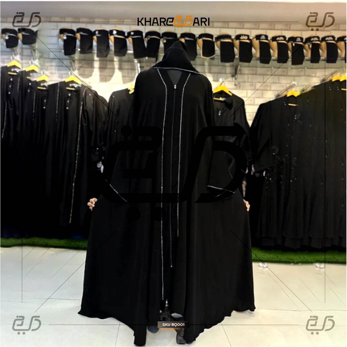Classic Black Zipper Front Burqa with Wide Sleeves – Elegant Modest Wear for WomenRoyal Signature Pen – Red & Gold | Customised & Personalised Gift - Khareedari 