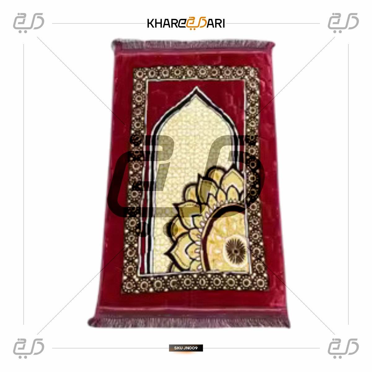 Premium Velvet Janamaz Musalla Rug | Multi-Color Flower Design - Khareedari 
