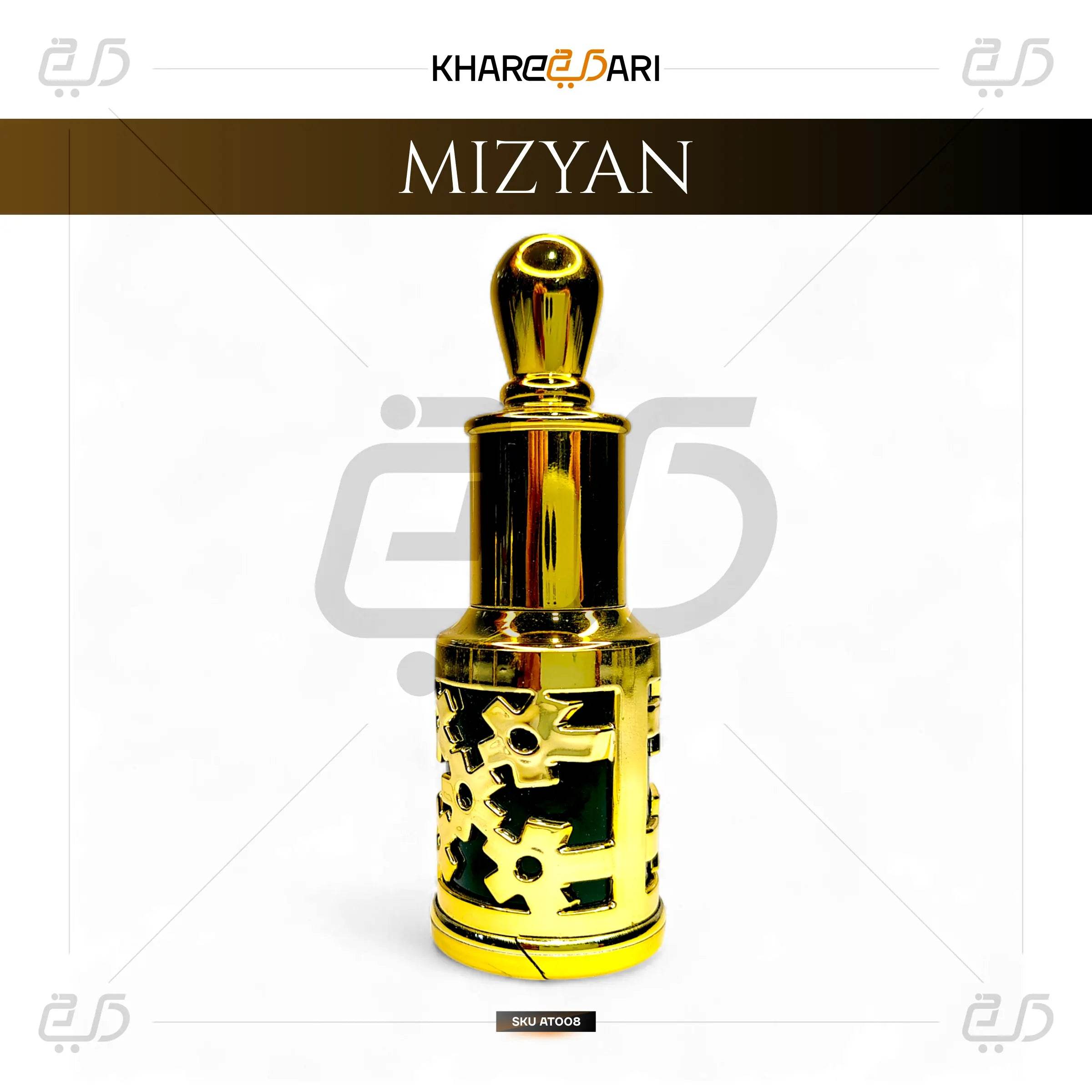 Loose Attar Fragrance (Mizyan) - Khareedari 