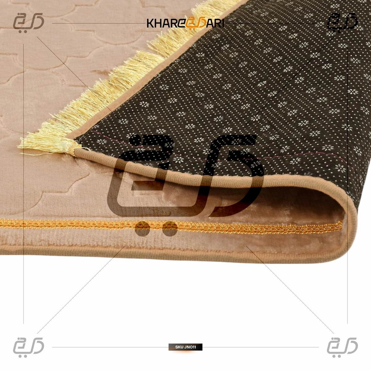 Jannat Premium Janamaz Prayer Mat | Soft Velvet Musalla - Khareedari 