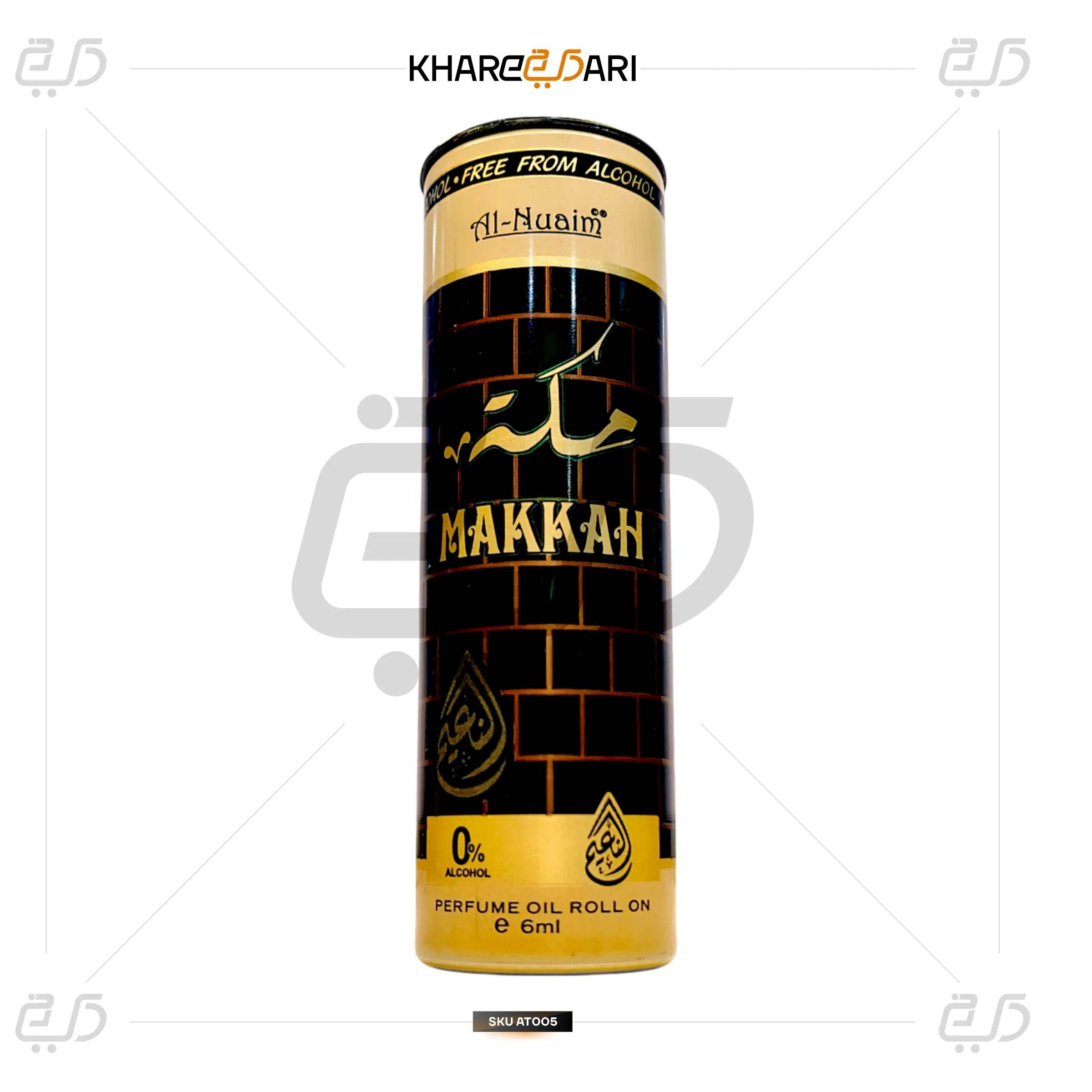 Al Nuaim Makkah Floral Attar | Musk Fragrance - Khareedari 