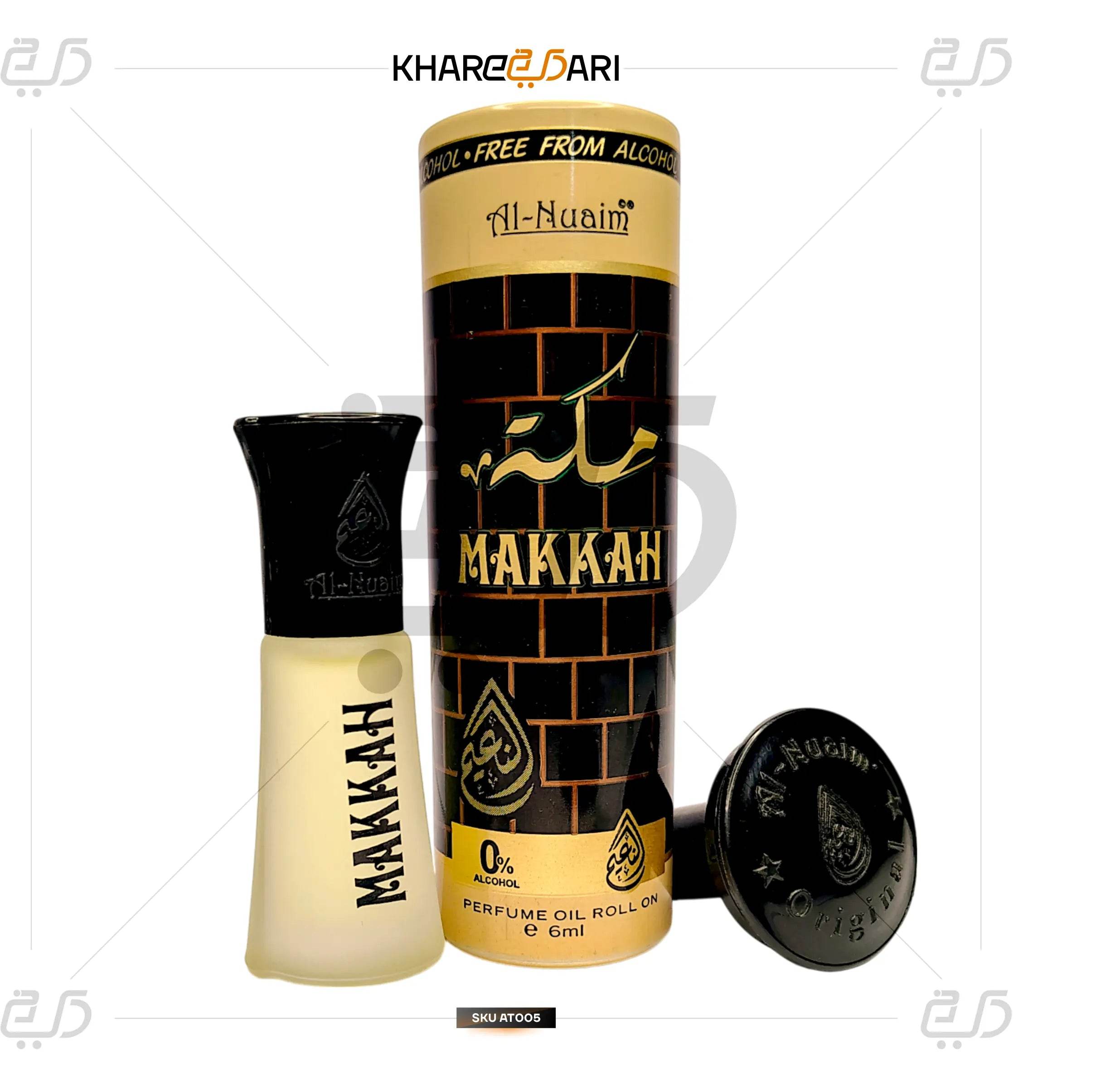 Al Nuaim Makkah Floral Attar | Musk Fragrance - Khareedari 