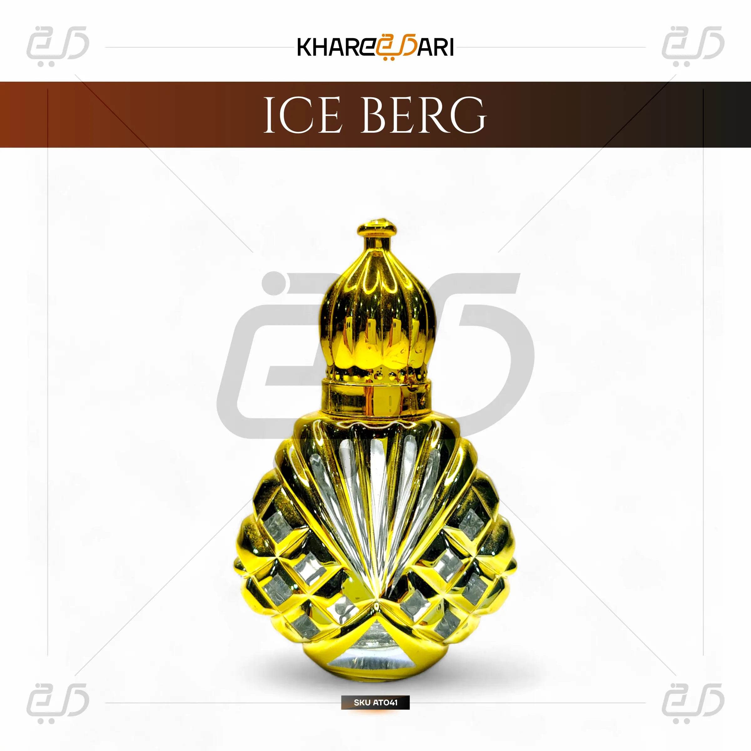 Loose Attar Fragrance (Ice Burg) - Khareedari 