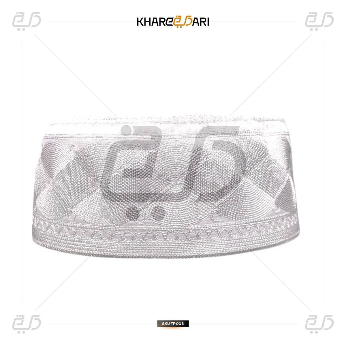 Nadvi Plain Namaz Cap | Topi for Men - Khareedari 