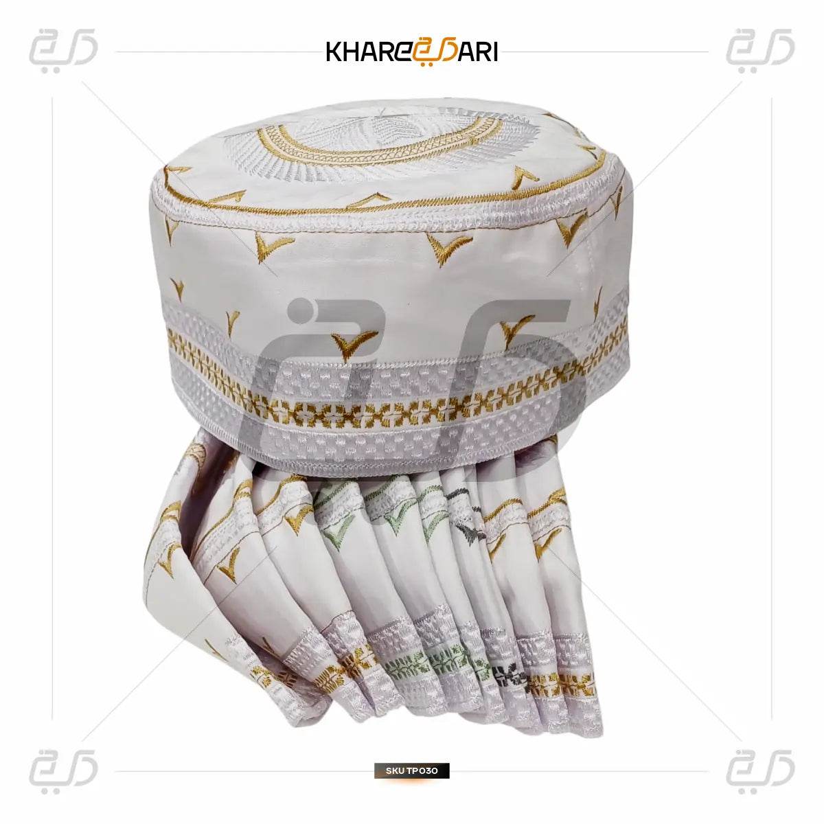 Anjum White Islamic Prayer Topi | V-Shape Design - Khareedari 