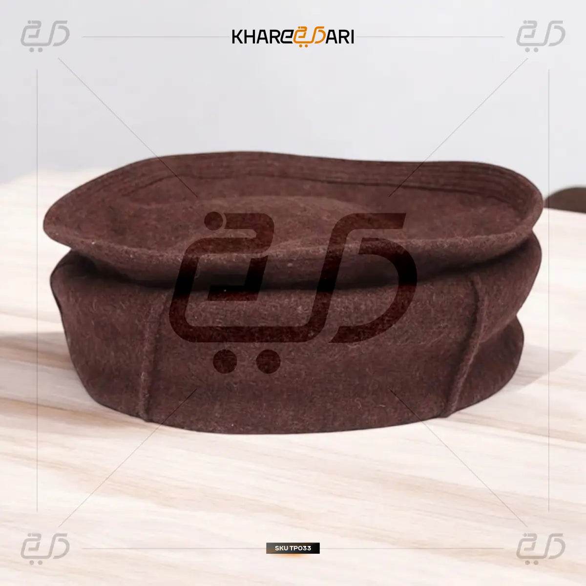 Afghani Woolen Pakol Cap | Winter Beanie Topi - Khareedari 