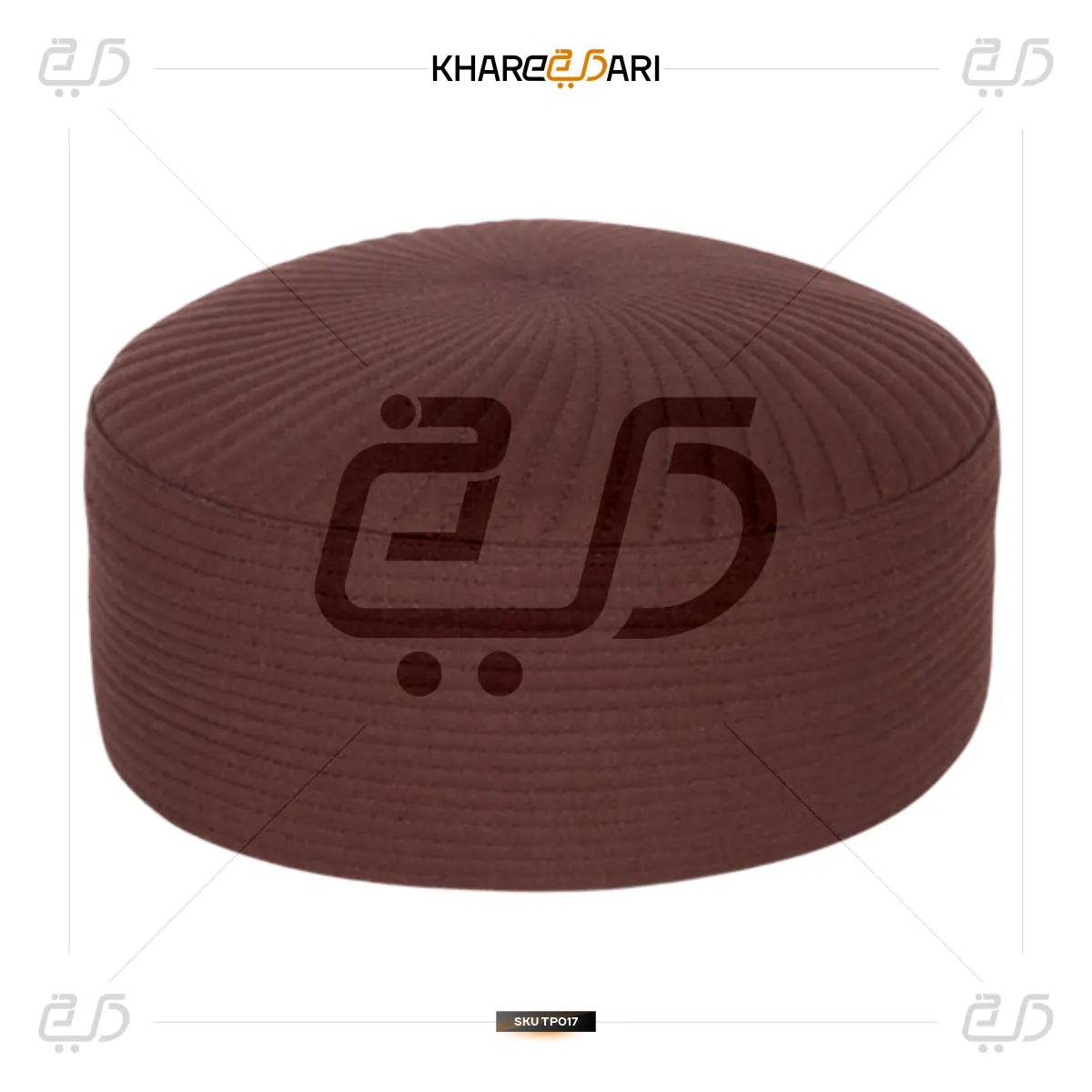Junaid Jamshed Turkish Style Namaz Topi | Embroidered Prayer Cap - Khareedari 