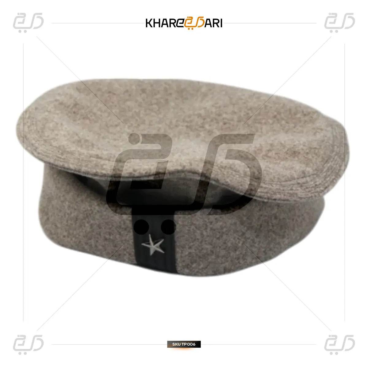 Afghani Woolen Winter Cap | Traditional Islamic Peshawari Topi - Khareedari 