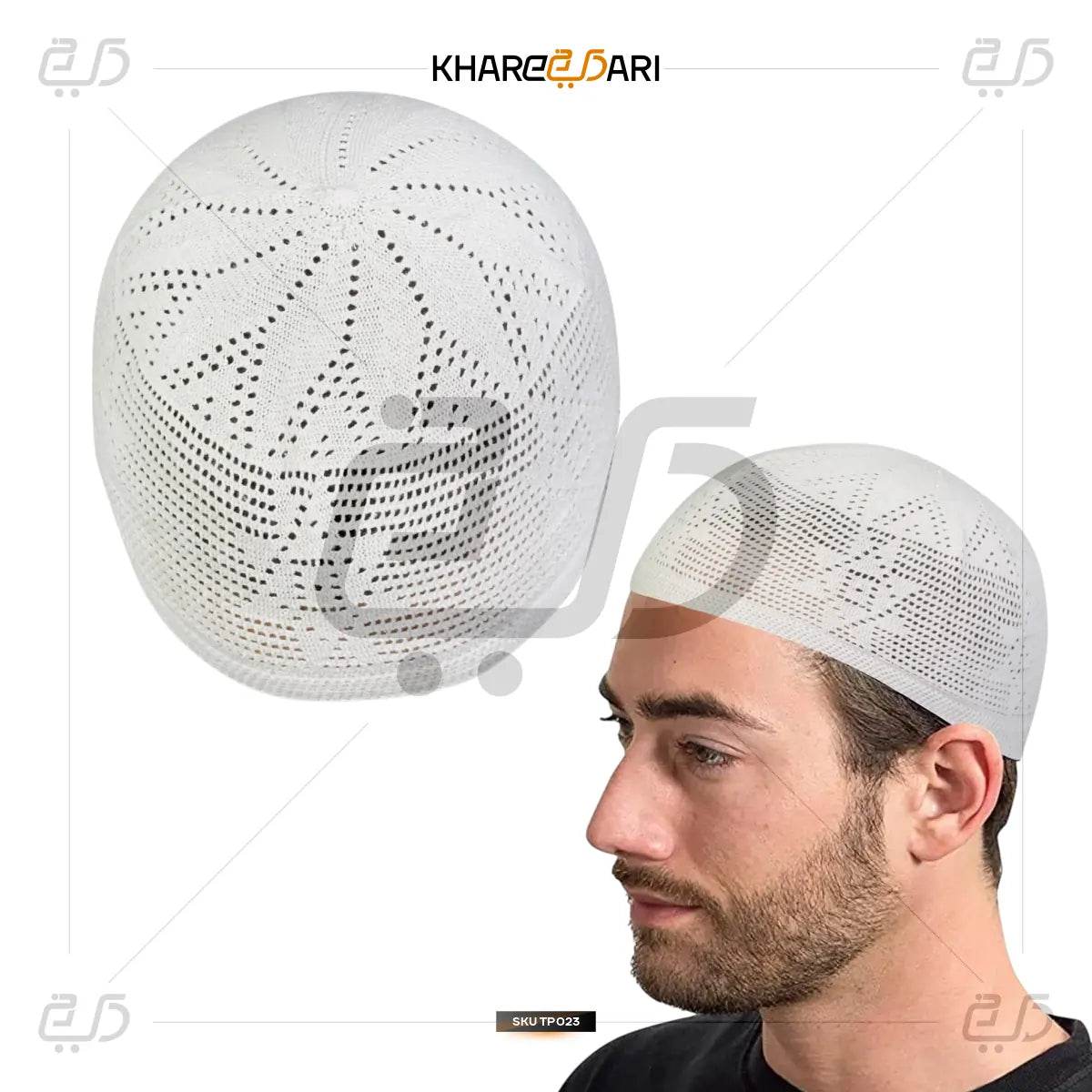 Handmade Cotton Muslim Prayer Topi - Khareedari 
