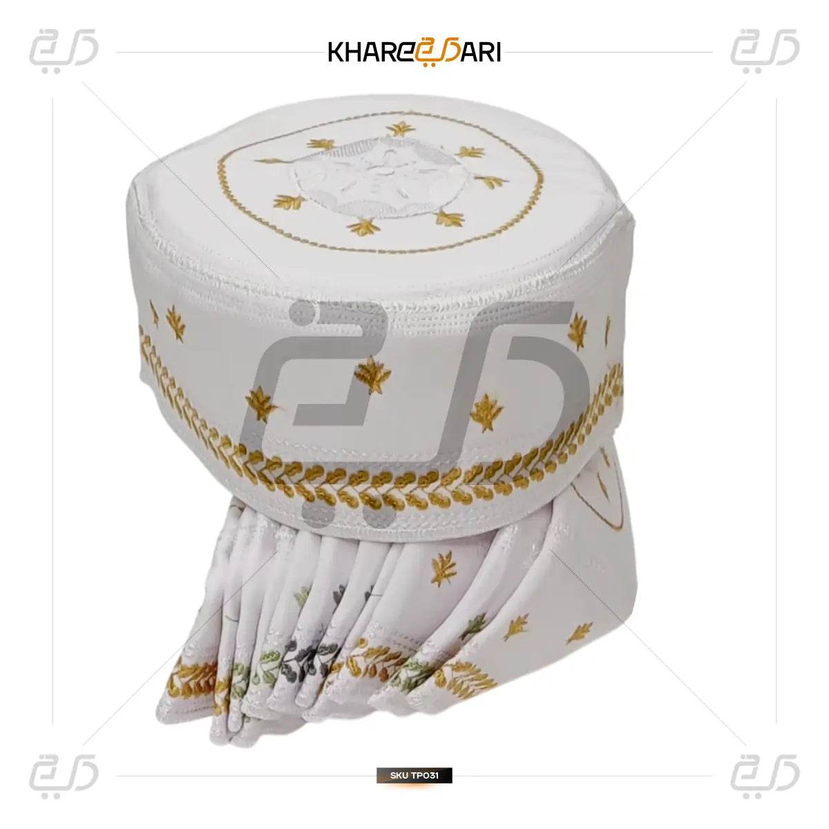Anjum White Men’s Prayer Cap | Flower Embroidered Topi - Khareedari 