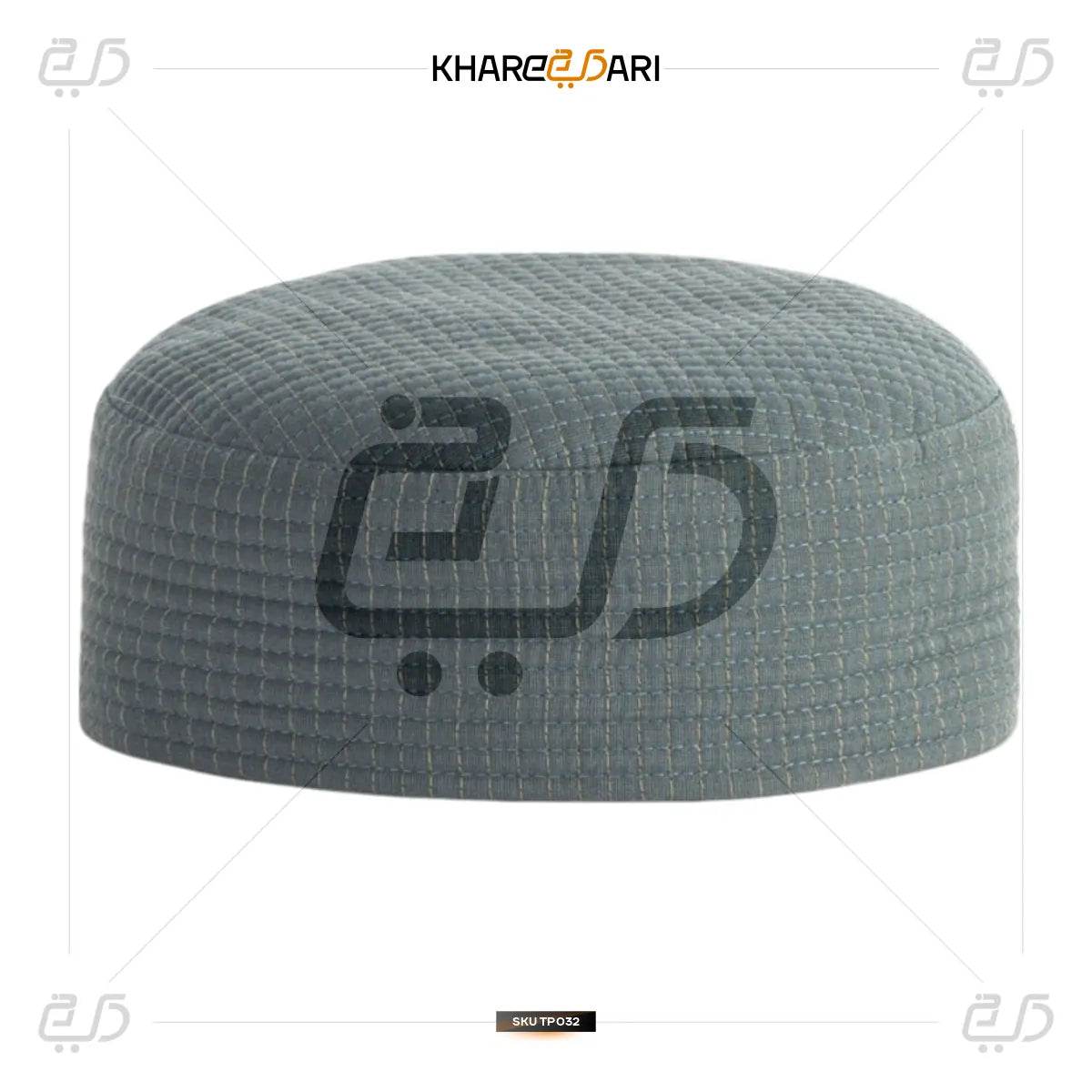 Al Ghazi Junaid Jamshed Style Islamic Cap | High-Quality Topi - Khareedari 