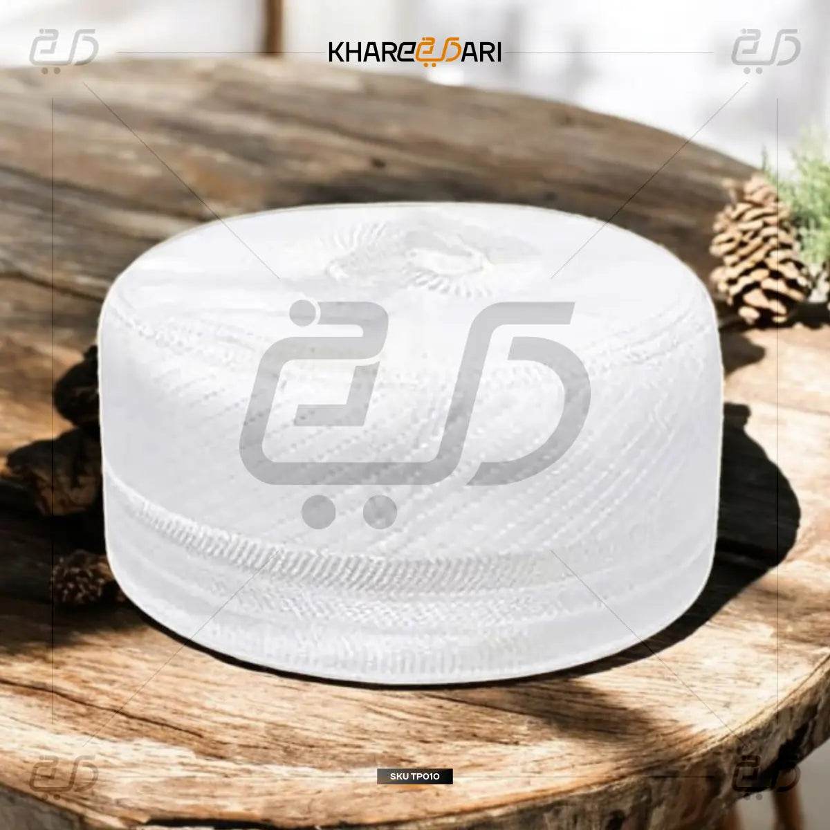 Firoz Cap | Maulana Saad Islamic Prayer Topi - Khareedari 