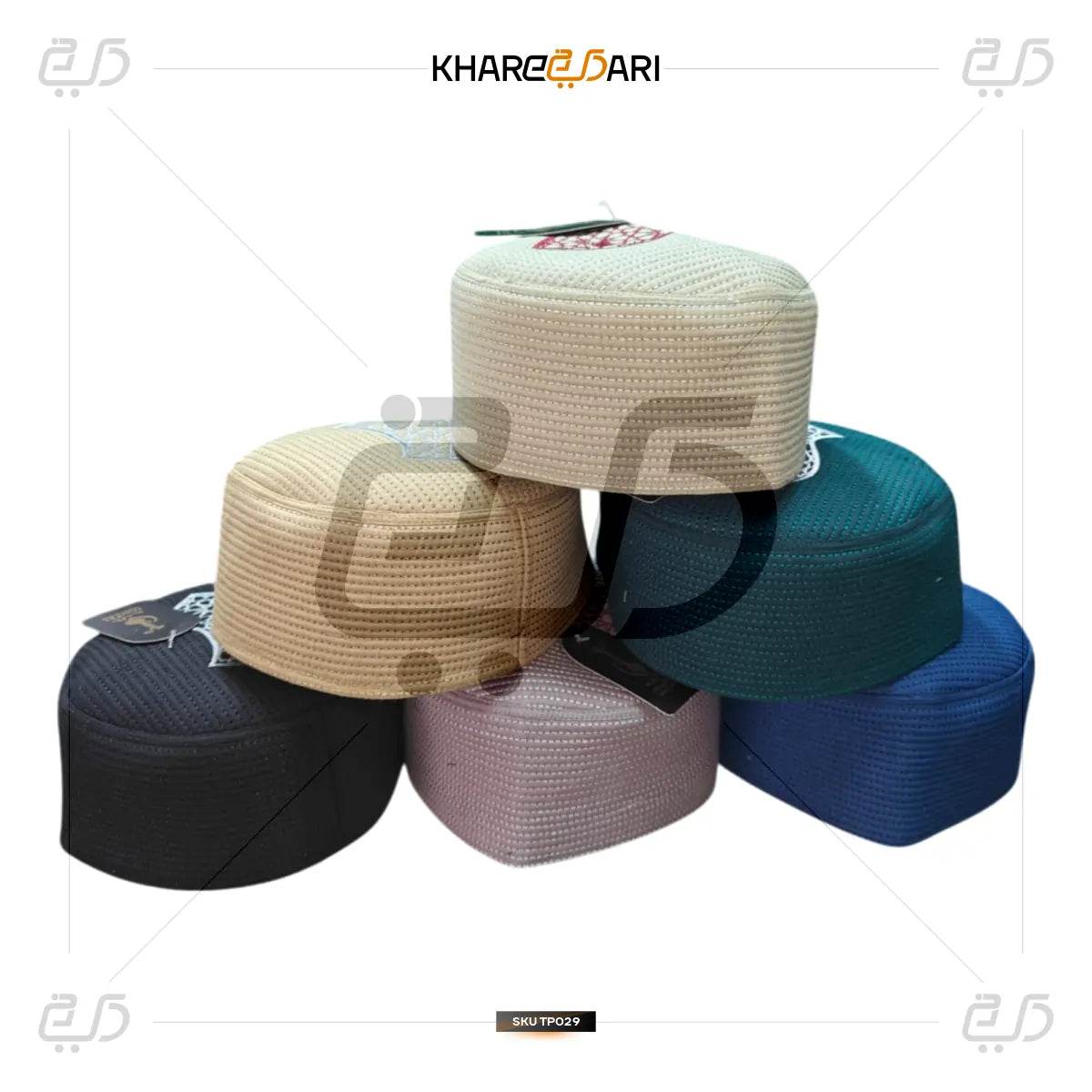 Nalain Junaid Jamshed Prayer Cap | Embroidered Topi - Khareedari 