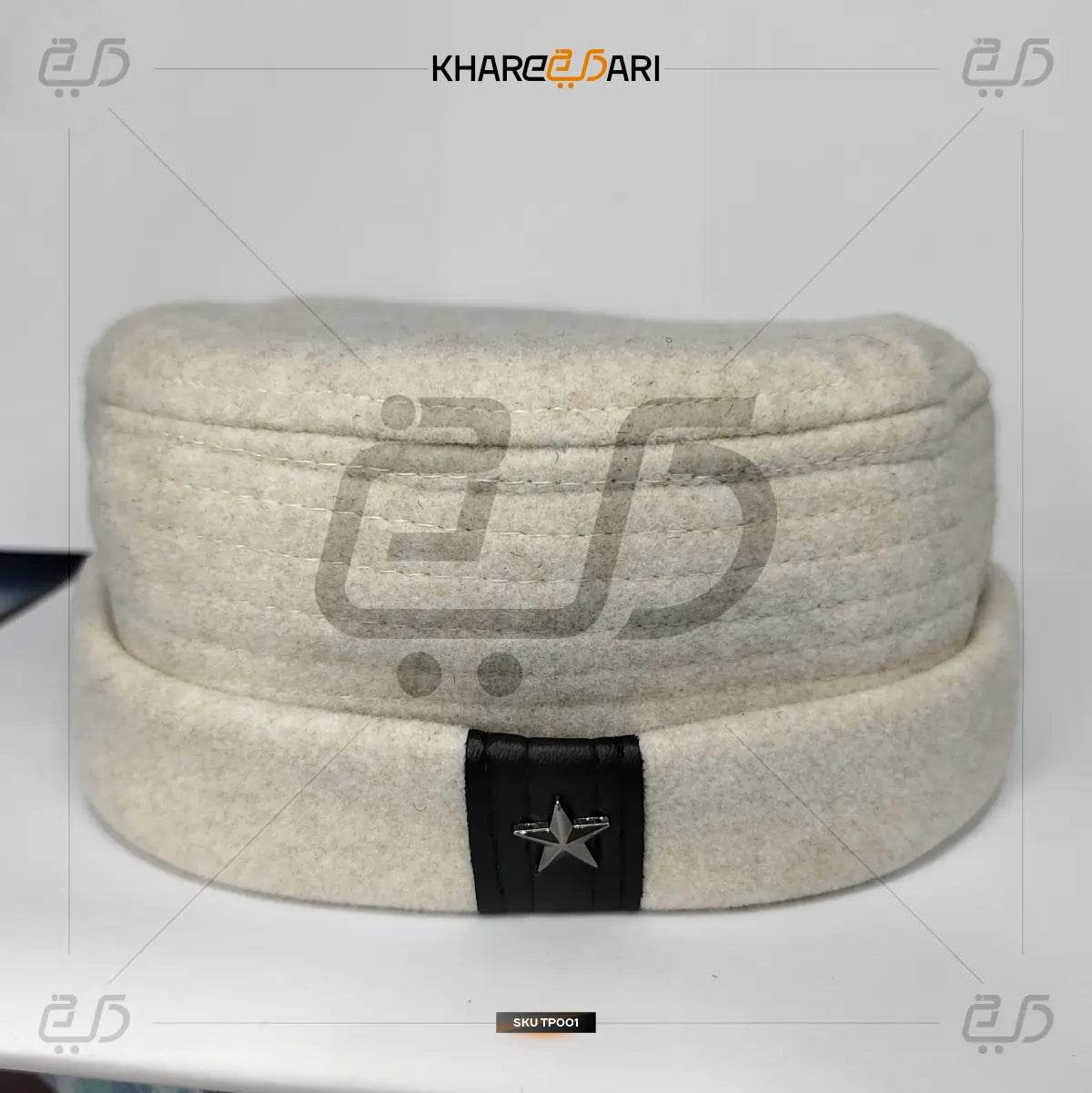 Afghani Woolen Winter Cap - Khareedari 