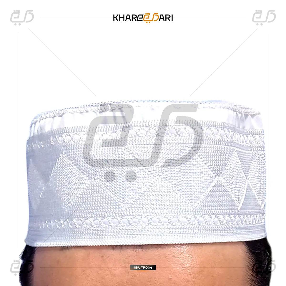 Nadvi Plain Namaz Cap | Topi for Men - Khareedari 