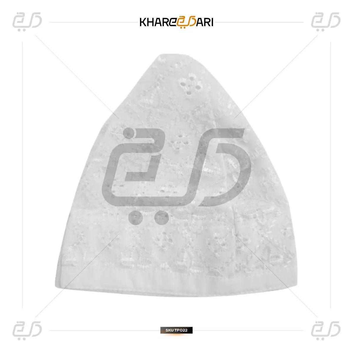 Panj Kali Topi - Khareedari 