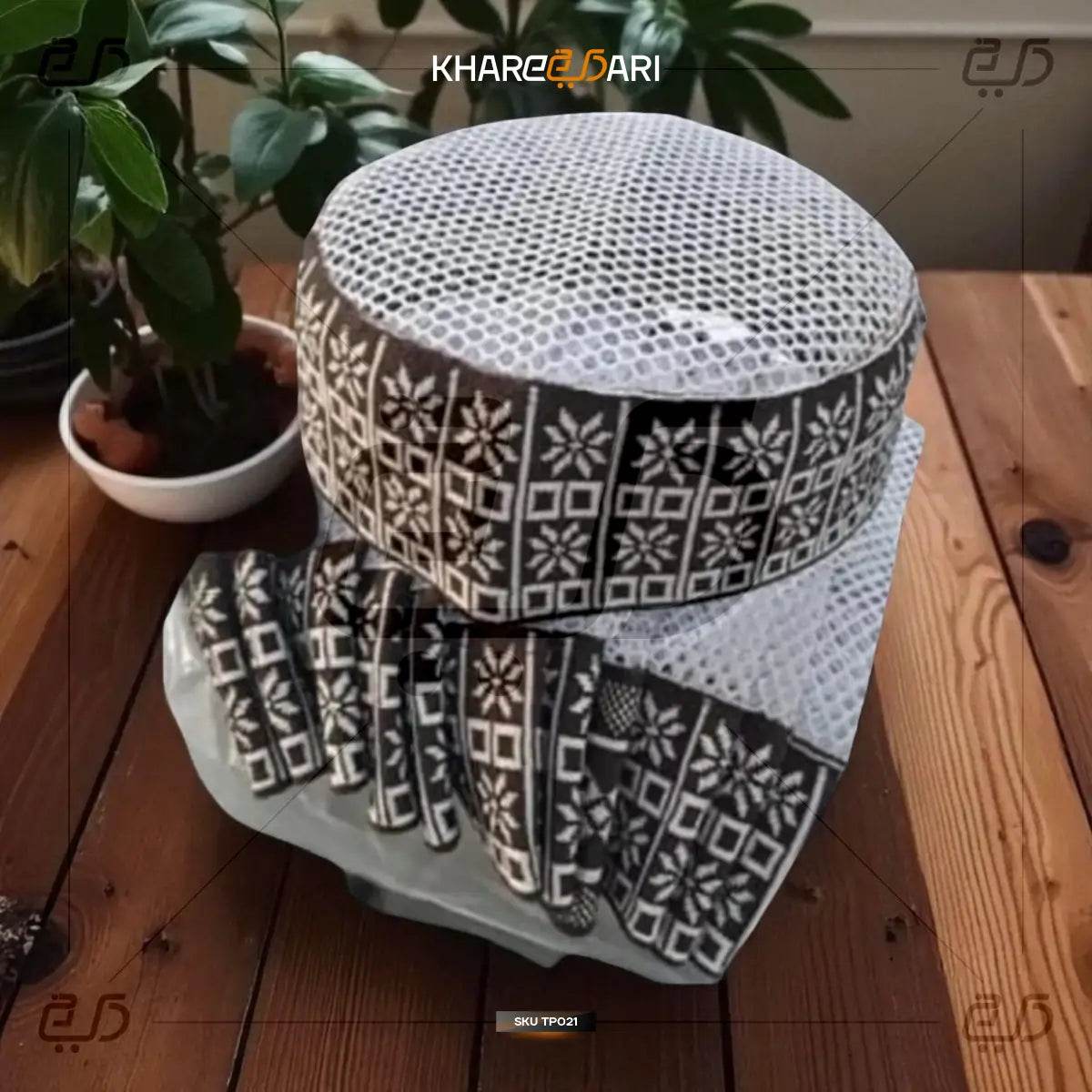 China Resham Net Muslim Cap - Khareedari 